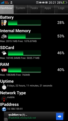 OPPO Find 5