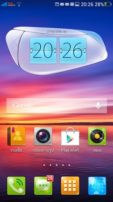 OPPO Find 5