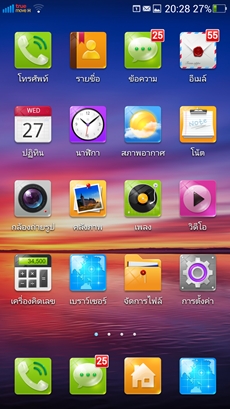 OPPO Find 5