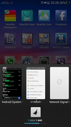 OPPO Find 5