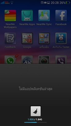 OPPO Find 5