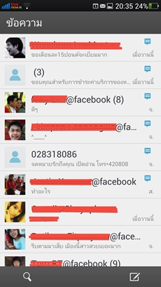OPPO Find 5