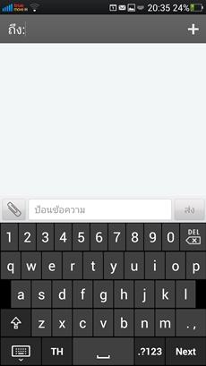 OPPO Find 5