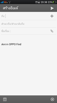 OPPO Find 5