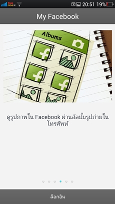 OPPO Find 5