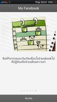 OPPO Find 5