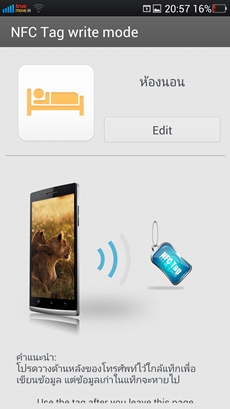OPPO Find 5