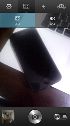 OPPO Find 5