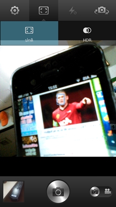 OPPO Find 5