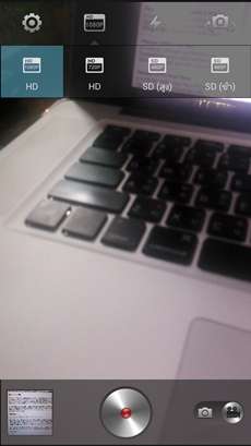 OPPO Find 5
