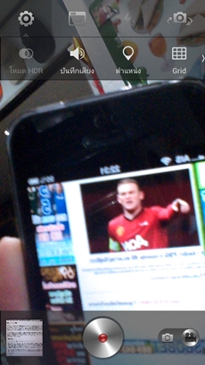 OPPO Find 5