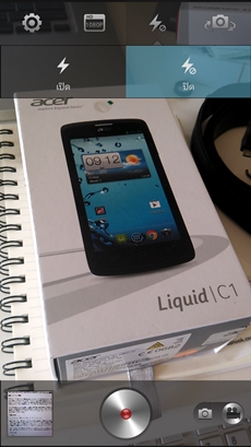 OPPO Find 5