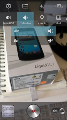 OPPO Find 5