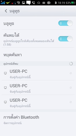 OPPO Find Mirror