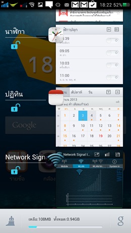 OPPO Find Mirror