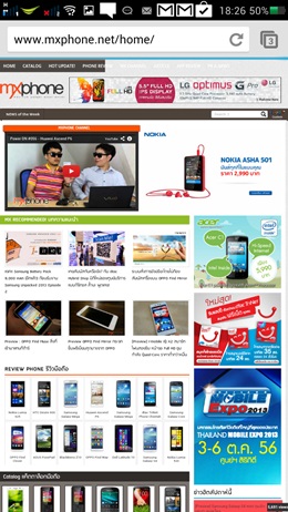 OPPO Find Mirror