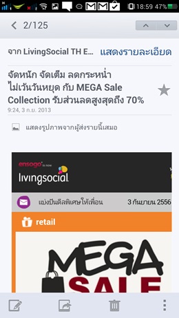 OPPO Find Mirror