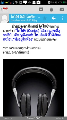 OPPO Find Mirror