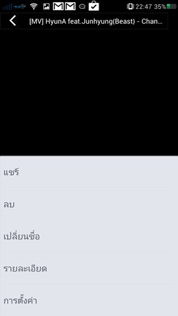 OPPO Find Mirror