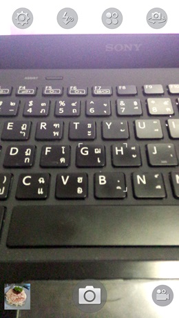 OPPO Find Mirror