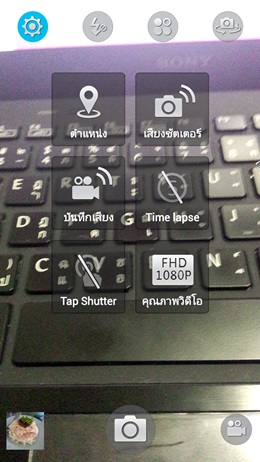 OPPO Find Mirror