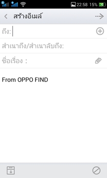 OPPO Find Piano