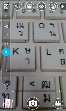 OPPO Find Piano