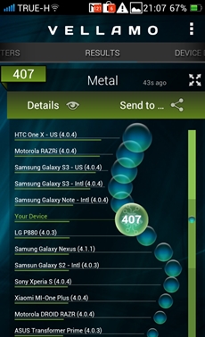 OPPO Find Way