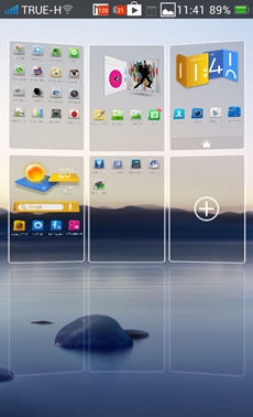 OPPO Find Way