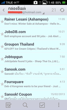 OPPO Find Way