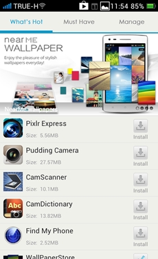 OPPO Find Way