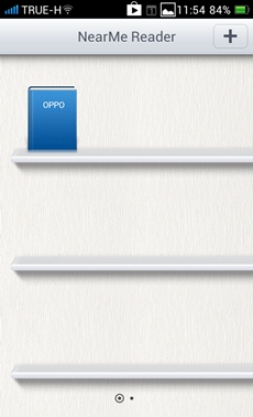 OPPO Find Way