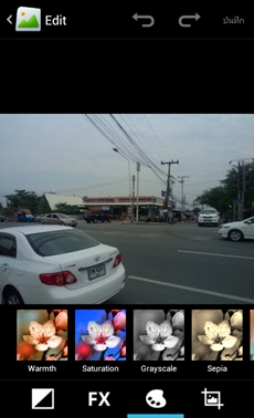 OPPO Find Way