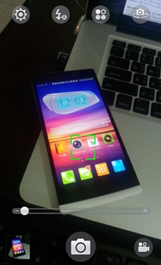 OPPO Find Way