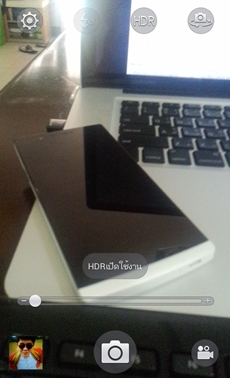 OPPO Find Way