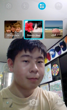 OPPO Find Way
