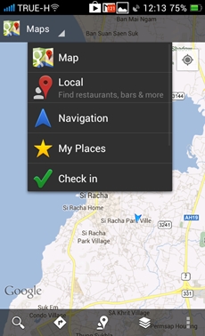 OPPO Find Way