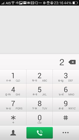 OPPO N1