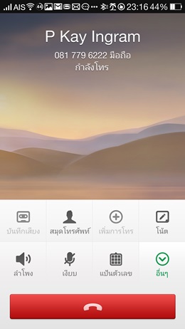 OPPO N1