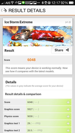 OPPO N1