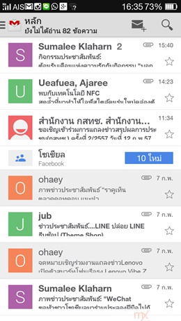 OPPO R1