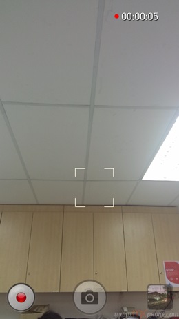 OPPO R1