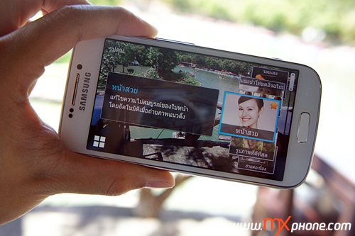 Samsung Galaxy S4 Zoom