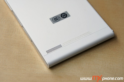 Huawei Ascend P6