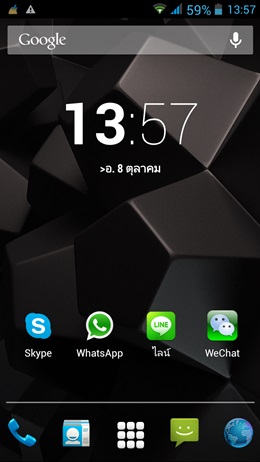 i-mobile IQ 9.1