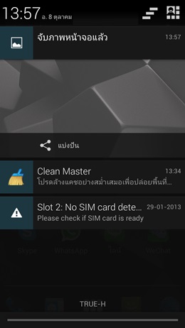 i-mobile IQ 9.1