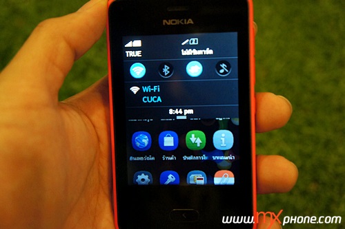 Nokia Asha 501