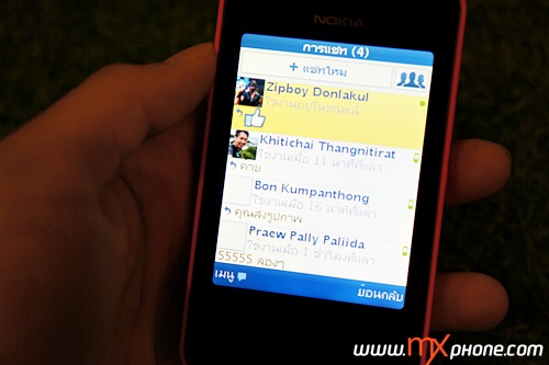 Nokia Asha 501