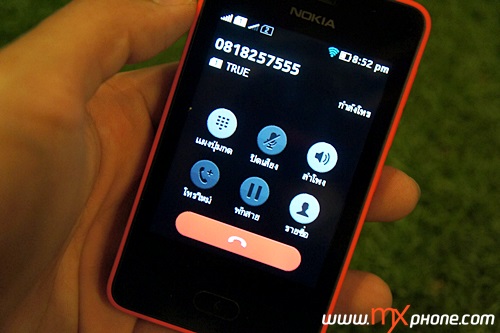 Nokia Asha 501