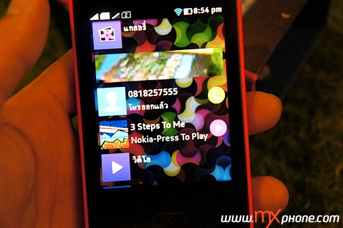 Nokia Asha 501